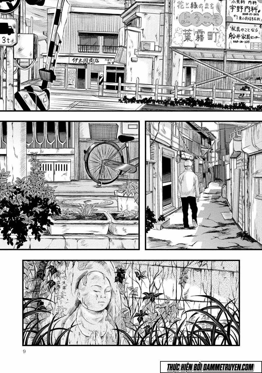 mashuri no hako chapter 1 10