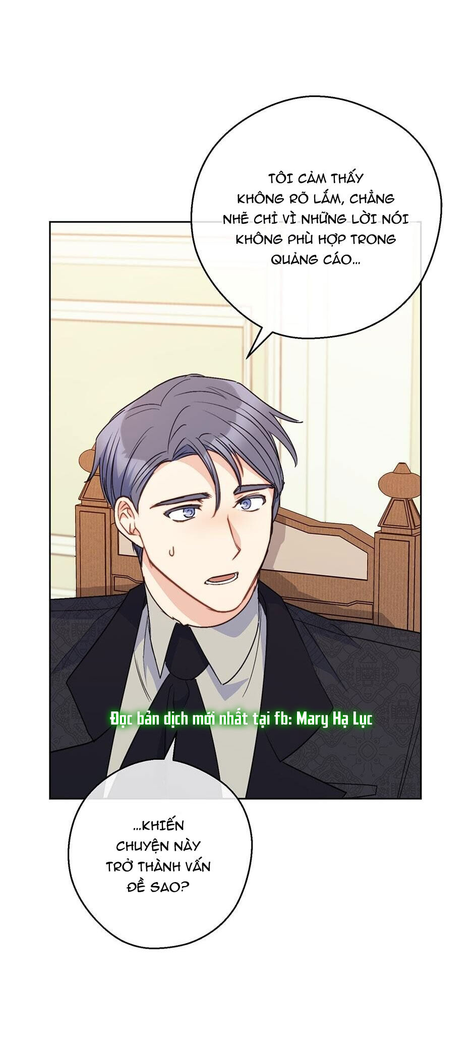 50 công thức pha trà của nữ công tước chapter 124 26