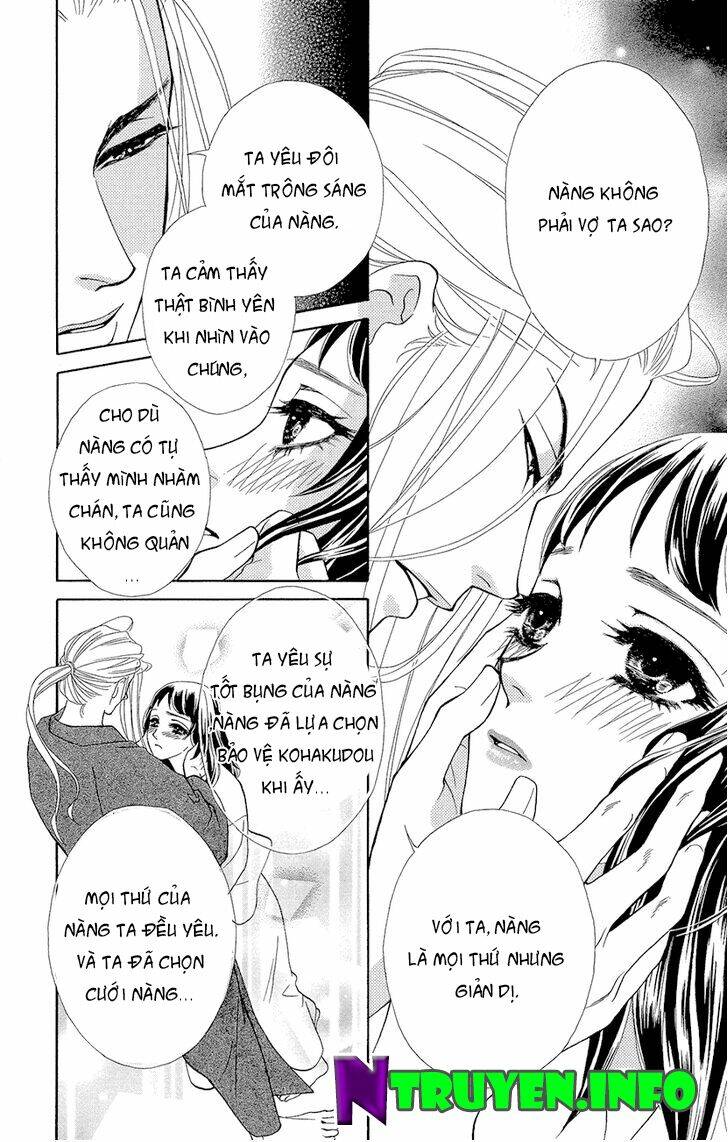 nương tử của tsukumogami chapter 3 26