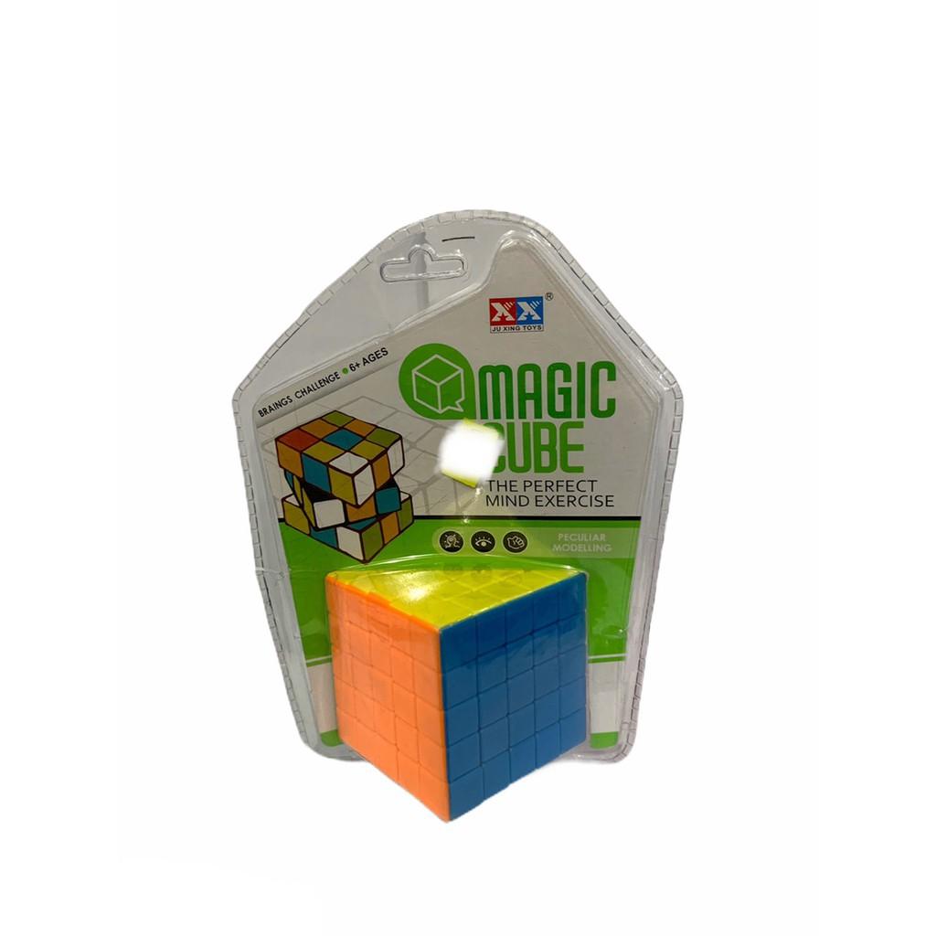 Đồ Chơi Rubik 5x5x5 Không Viền