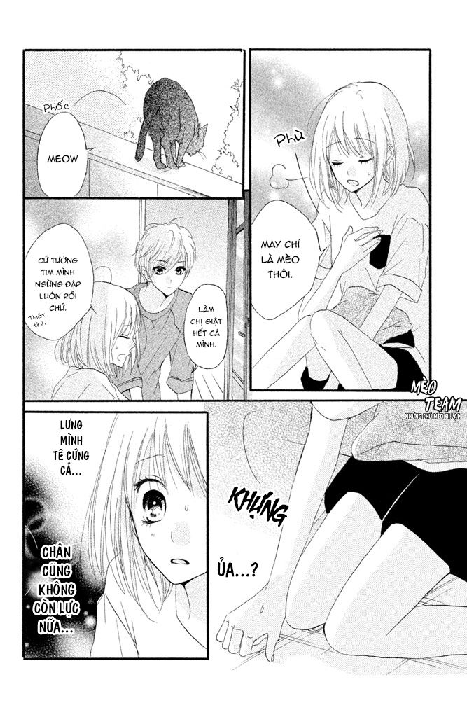 boku ga otona ni shite ageru chapter 2 26