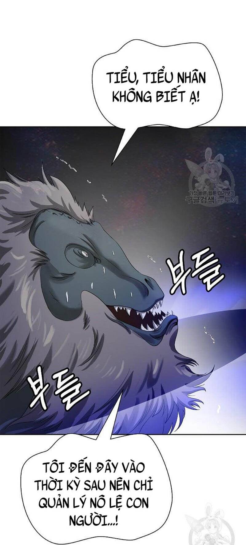 xuyên không thành hổ chapter 89 28