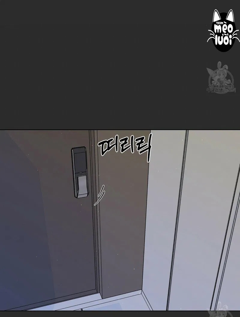 đừng bận tâm, em yêu chapter 14 65