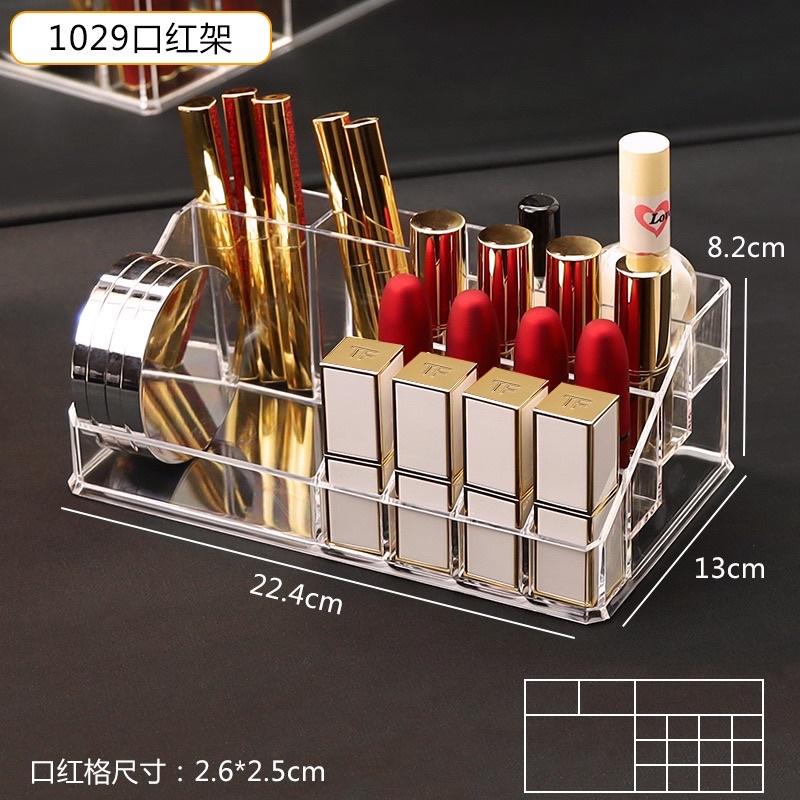 Khay đựng son mỹ phẩm nhựa trong suốt cao cấp HNTS21