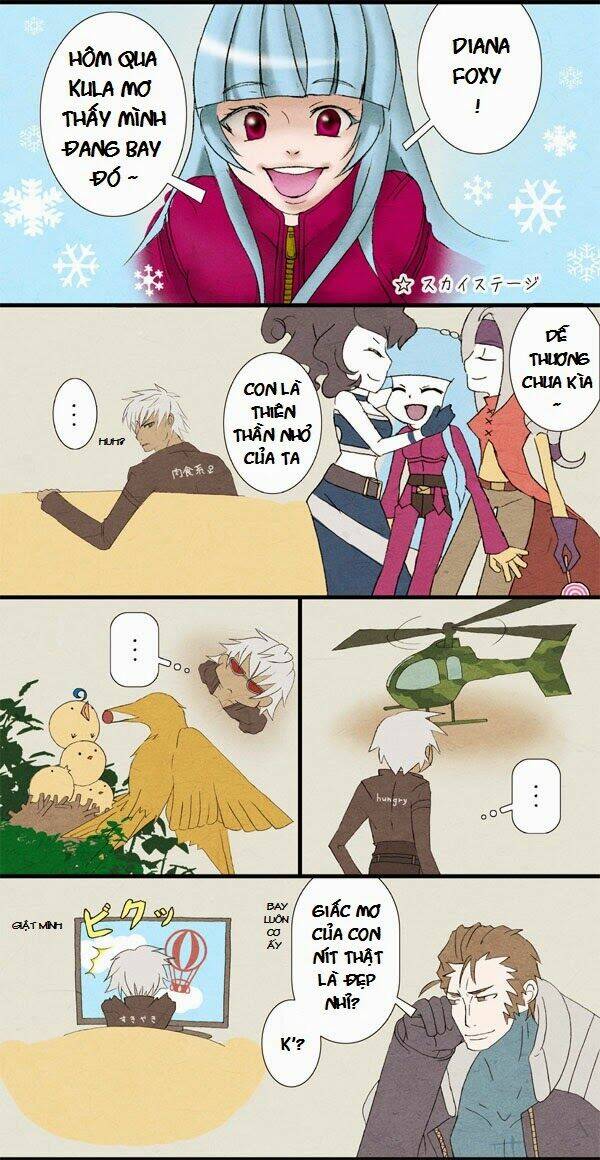 king of fighters's short doujinshi chapter 5 2