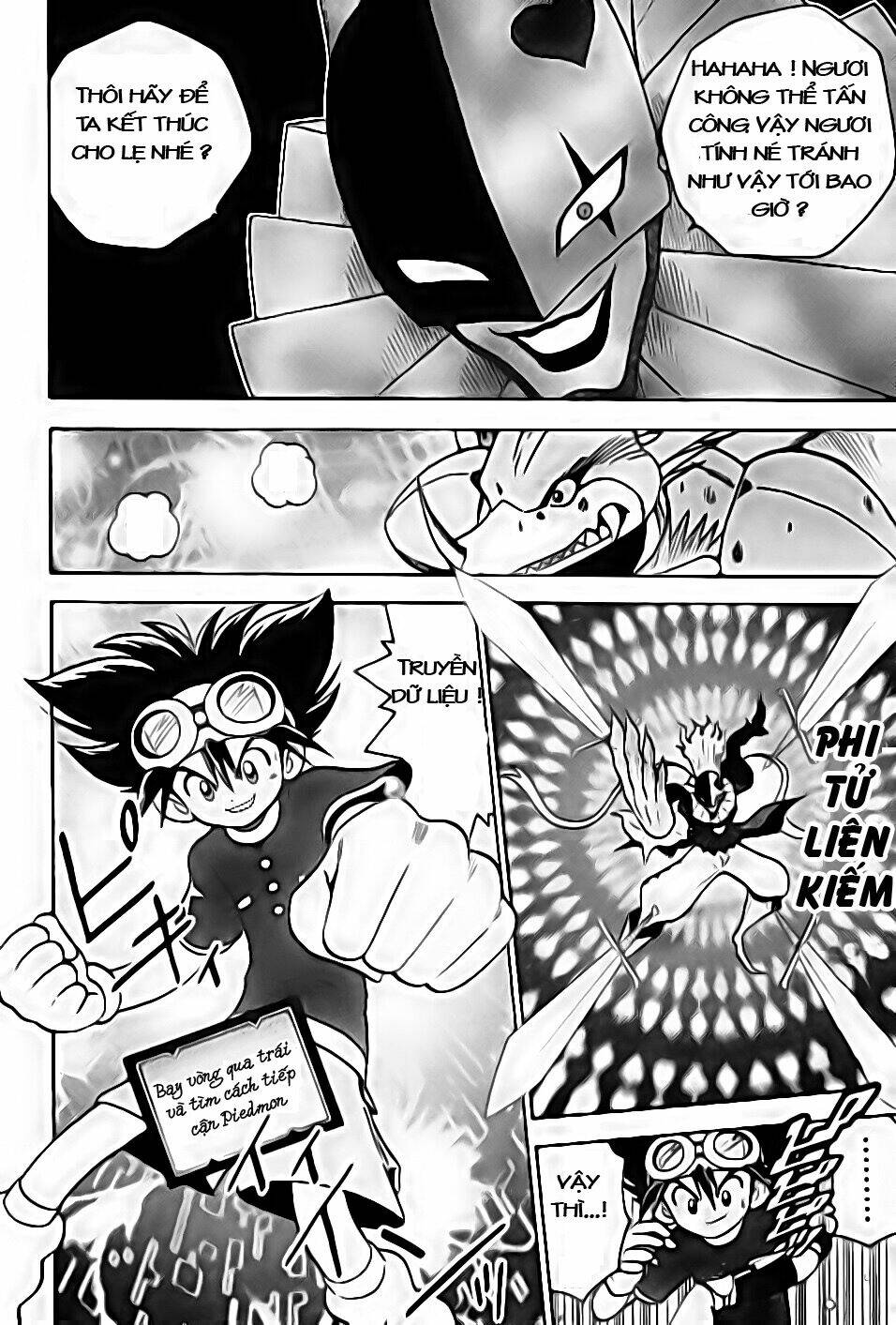 little star chapter 25 25