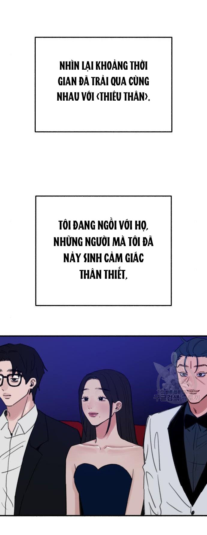 nàng thơ nổi tiếng - nàng thơ myung chapter 64.1 41