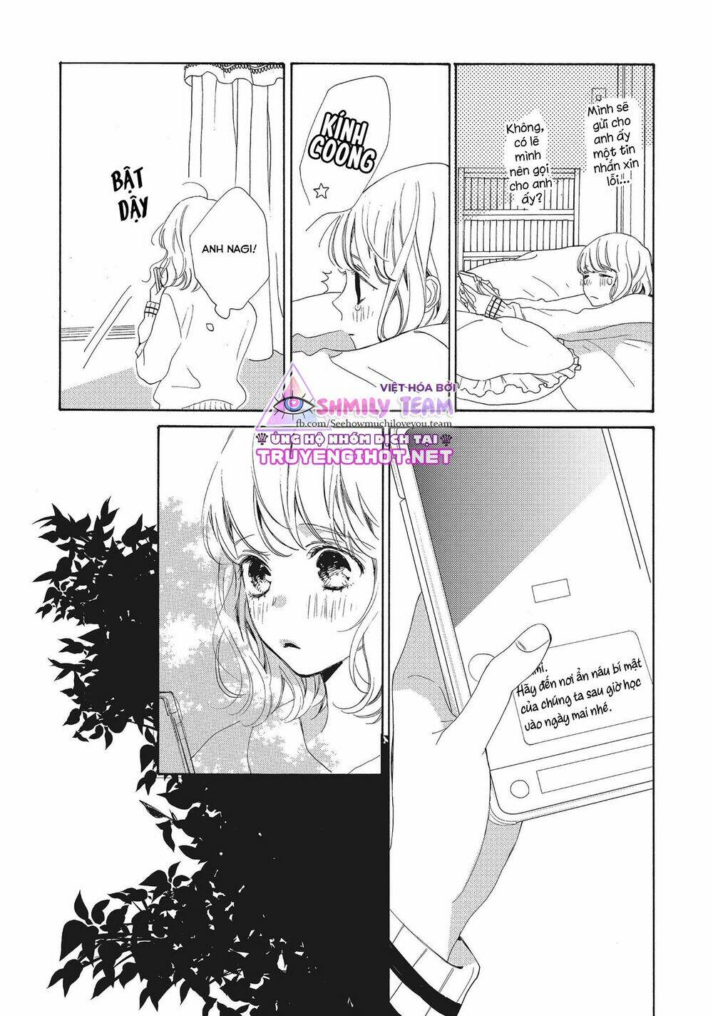 mainichi kiss shite ii desu ka? chapter 16 23