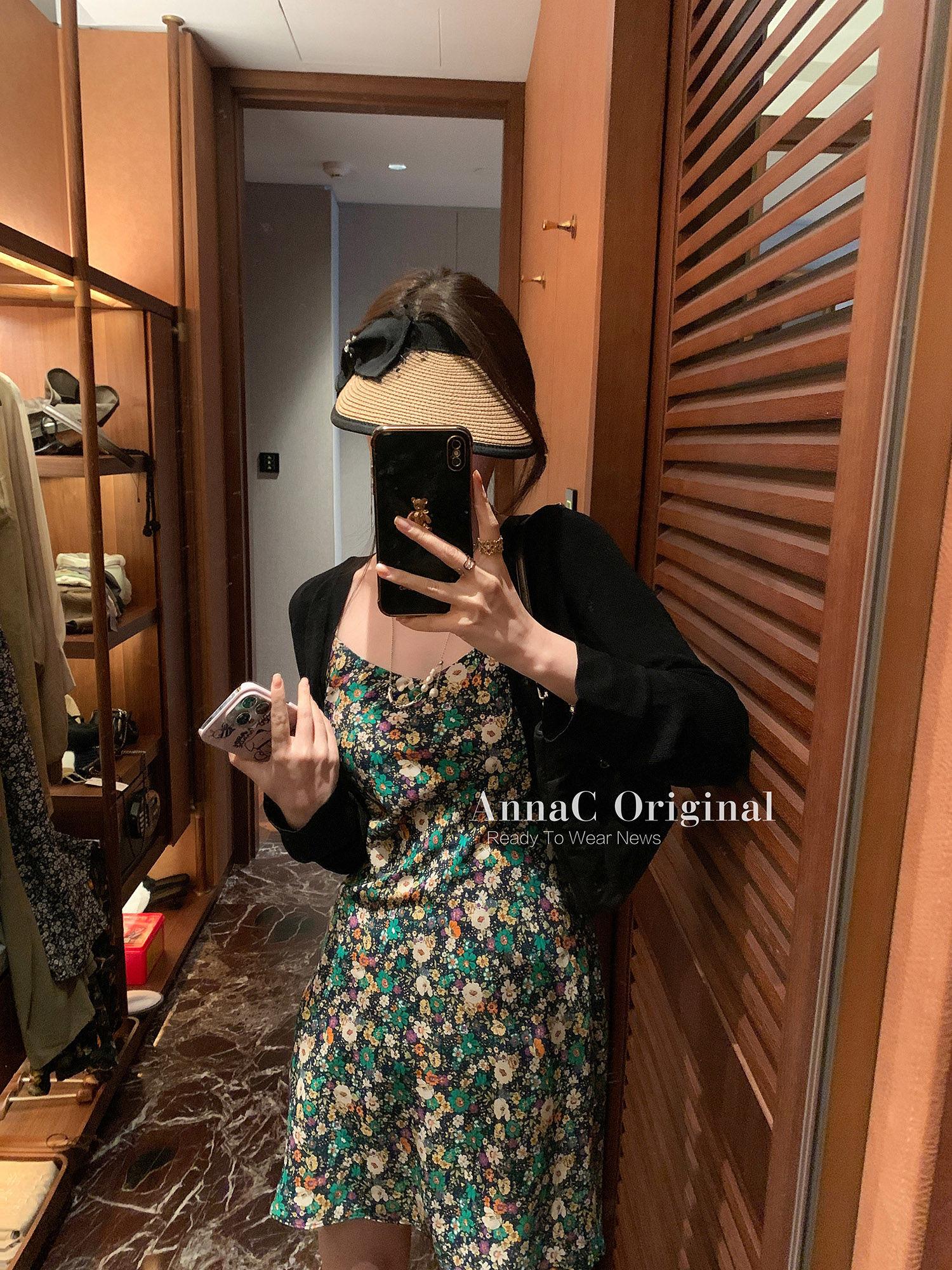 TOBE1SHOP 2023 Mùa hè Hàn Quốc cổ điển sling váy hoa mảnh đầm thiết kế phụ nữ nhỏ v cổ khí chất một từ váy ngắn