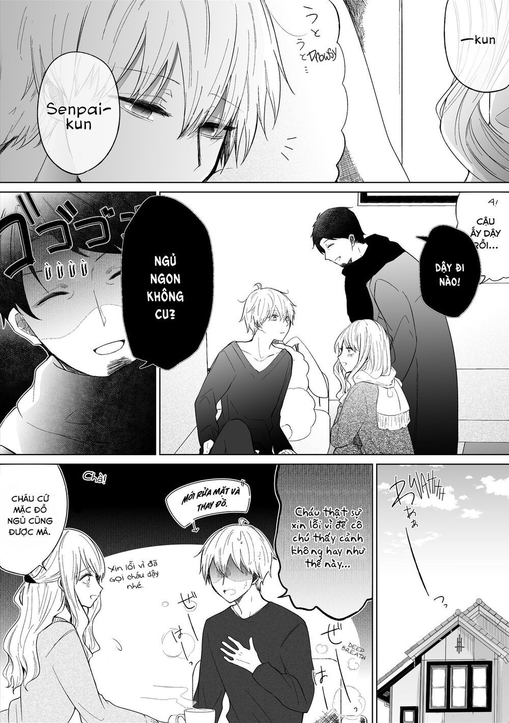 ichizu de bitch na kouhai chapter 70 1