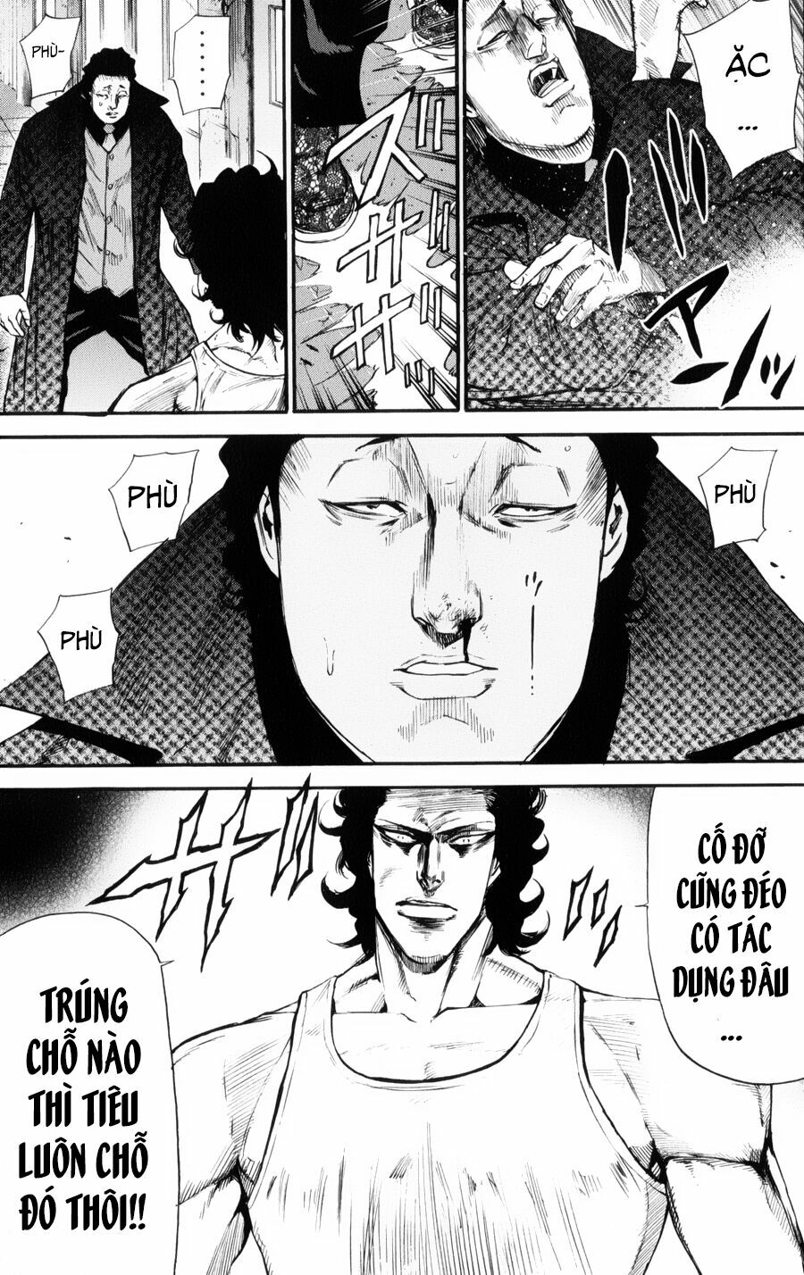 a-bout! chapter 142 16