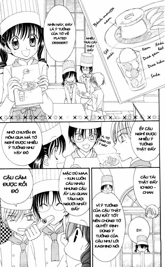 yumeiro patissiere chapter 11 29