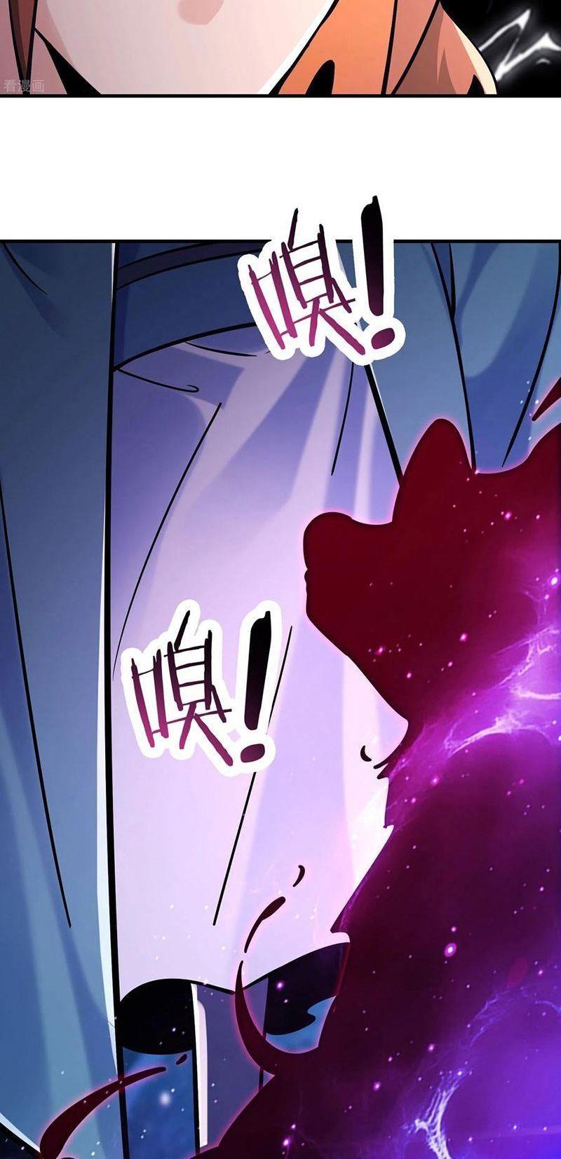 đồ đệ ta toàn là nữ ma đầu chapter 108 11