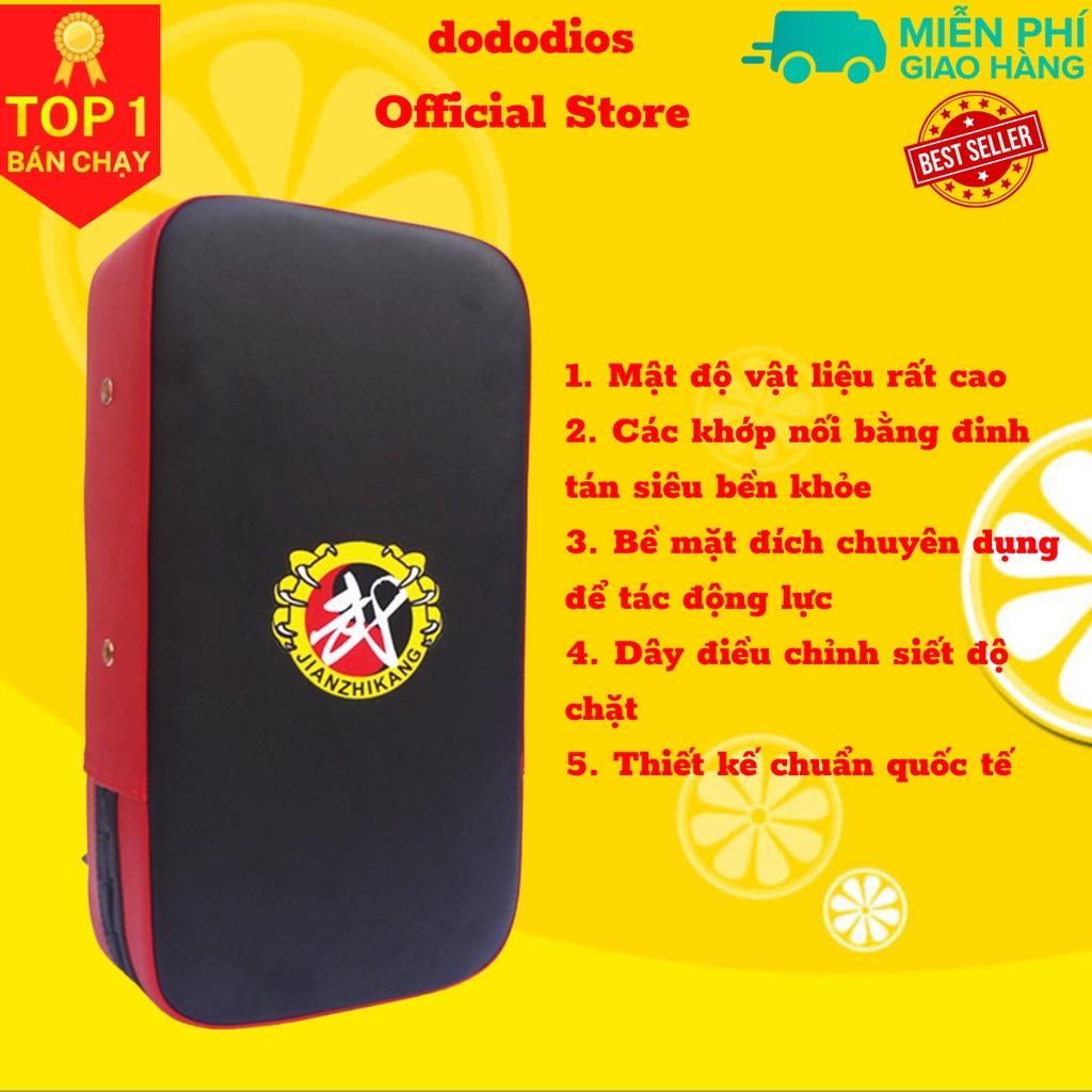 Đích Đá Boxing Hình Chữ Nhật 20X40X10Cm 1 Cái - Hình Chữ Nhật Màu Đỏ