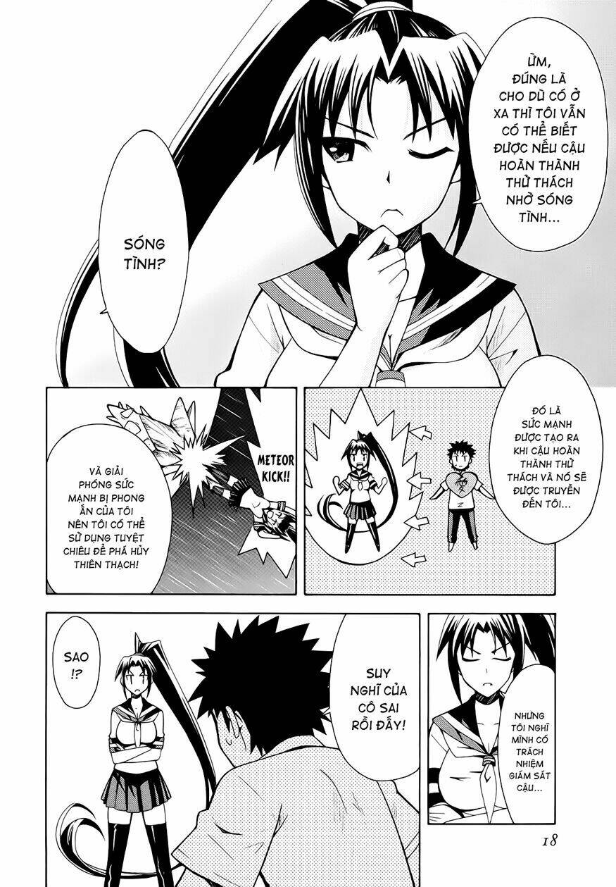 meteo-san sutoraiku desu! chapter 5 22