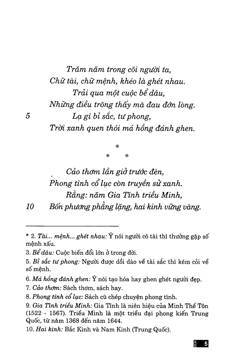 Sách - Truyện kiều (Nguyễn Du) - 2H Books