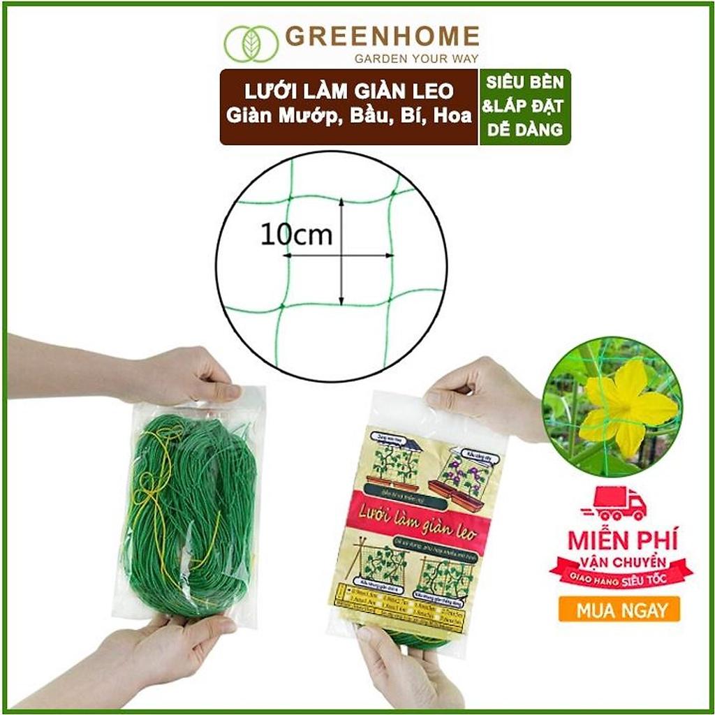 Lưới giàn leo/giàn cây/trồng cây leo làm giàn sân vườn ban công sân thượng