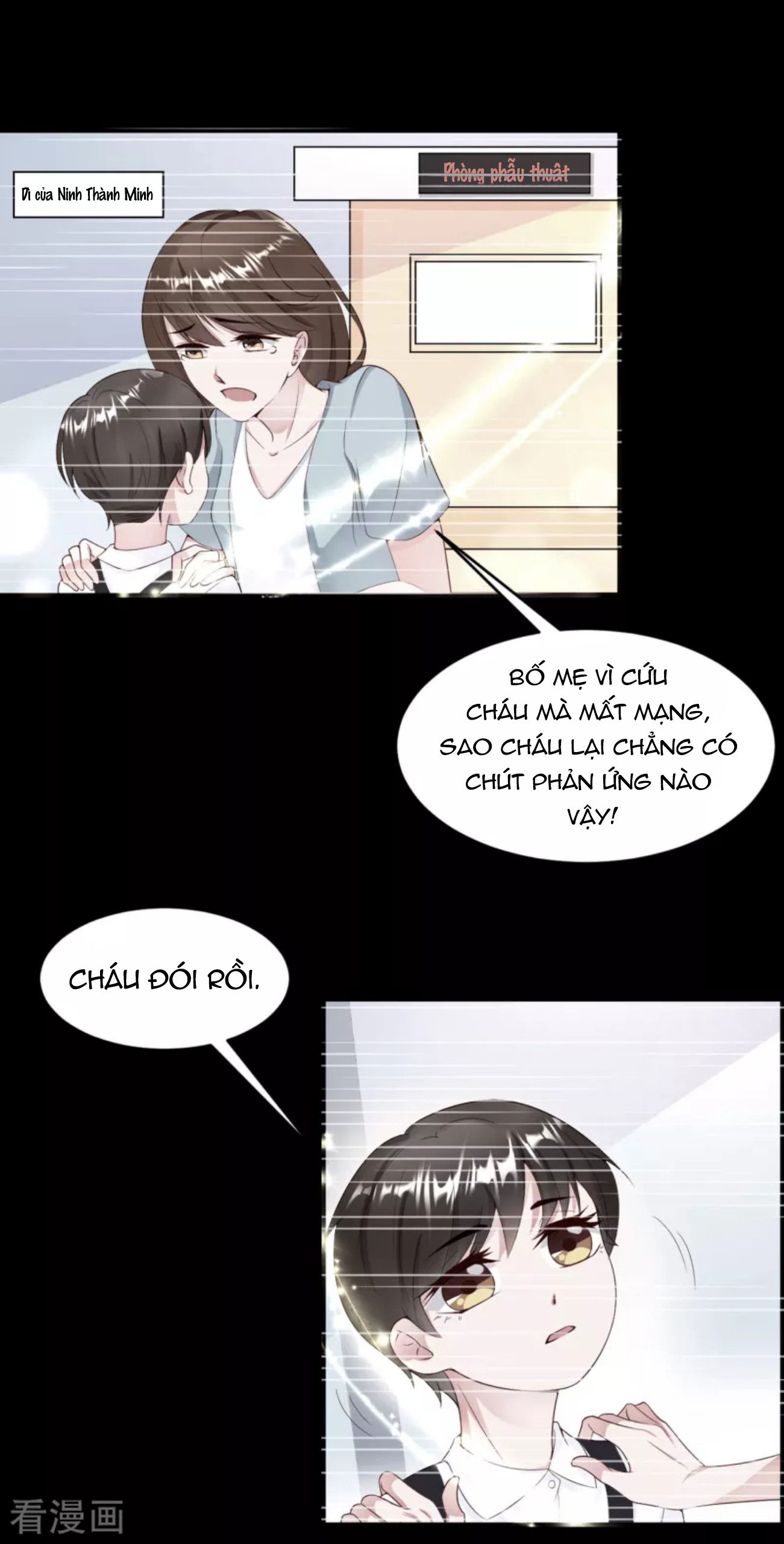 tình sử lãng mạn của hồ ly chapter 12 15