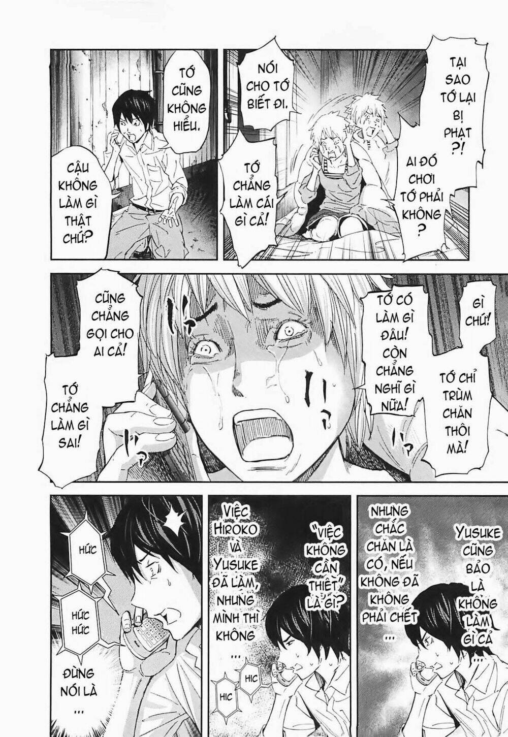 ousama game chapter 15 24