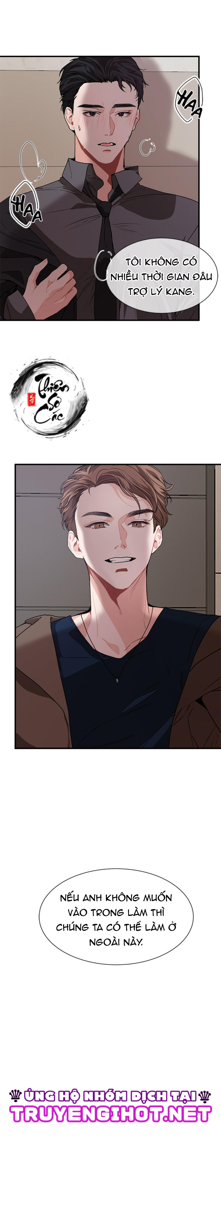 anh thích cái nào hơn ? chapter 3 25