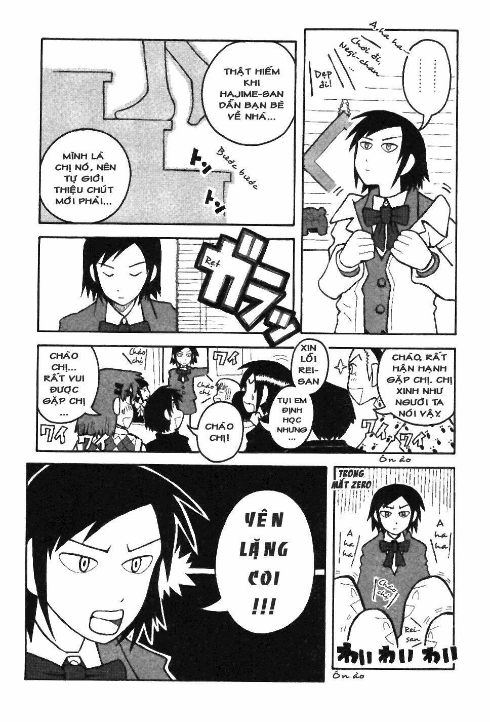 love roma chapter 12 17