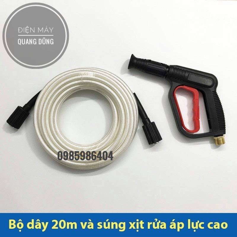 Bộ dây xịt rửa - vòi rửa xe áp lực cao 20m dành cho máy rửa xe