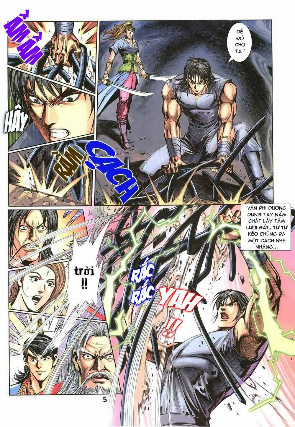 thiên tằm biến chapter 20 7