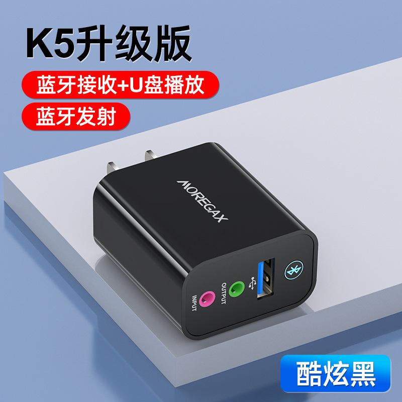 Phong cách mới nhất loa cũ loa đã sửa đổi Bộ thu Bluetooth 5.0 chuyển đổi âm thanh bộ khuếch đại công suất video máy tính bộ chuyển đổi truyền dẫn không dây