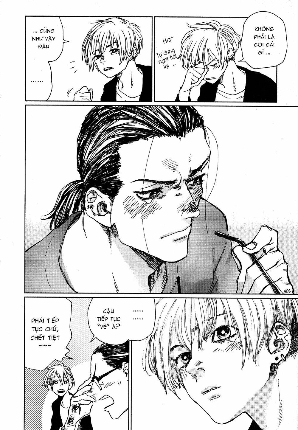 fushigi na tomodachi chapter 1 18