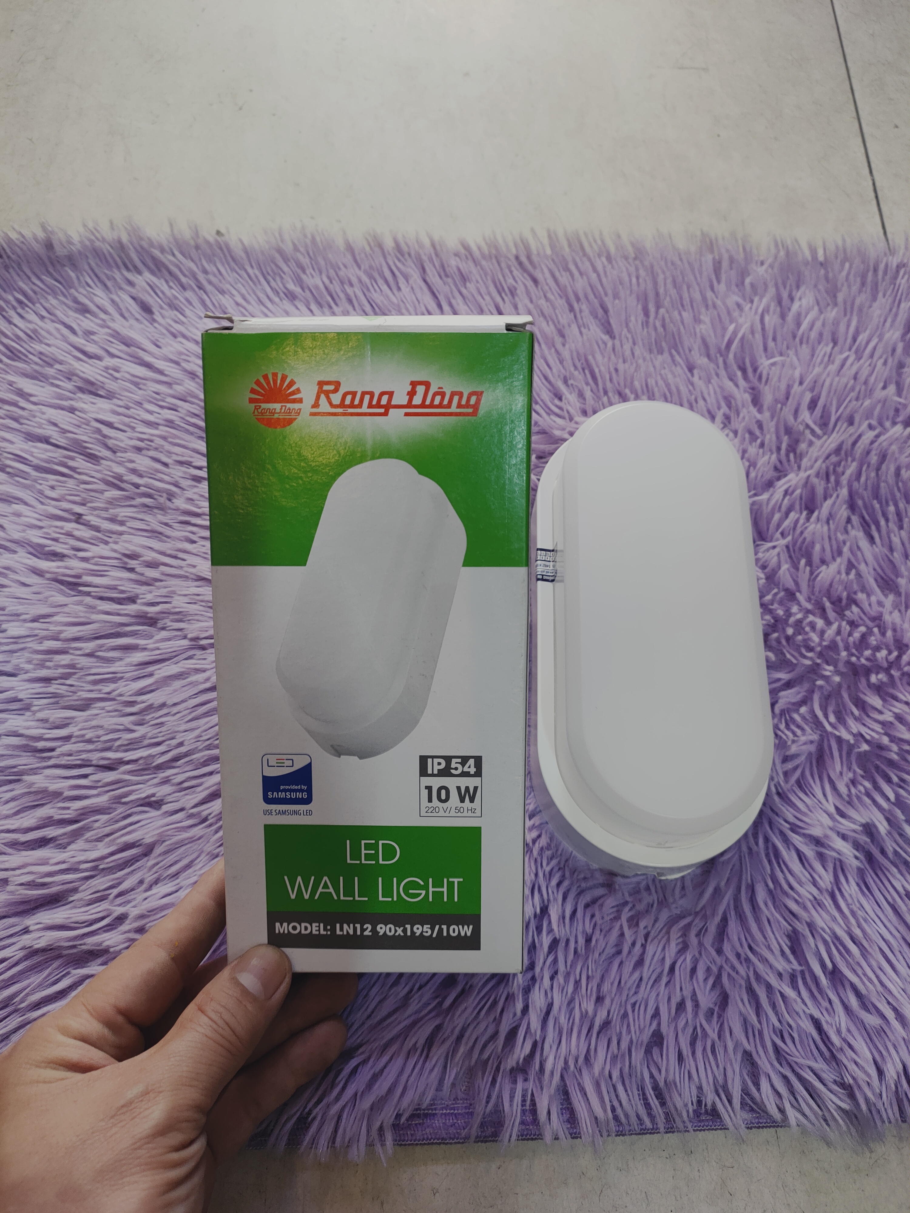 Đèn led đa năng 10w chống ẩm