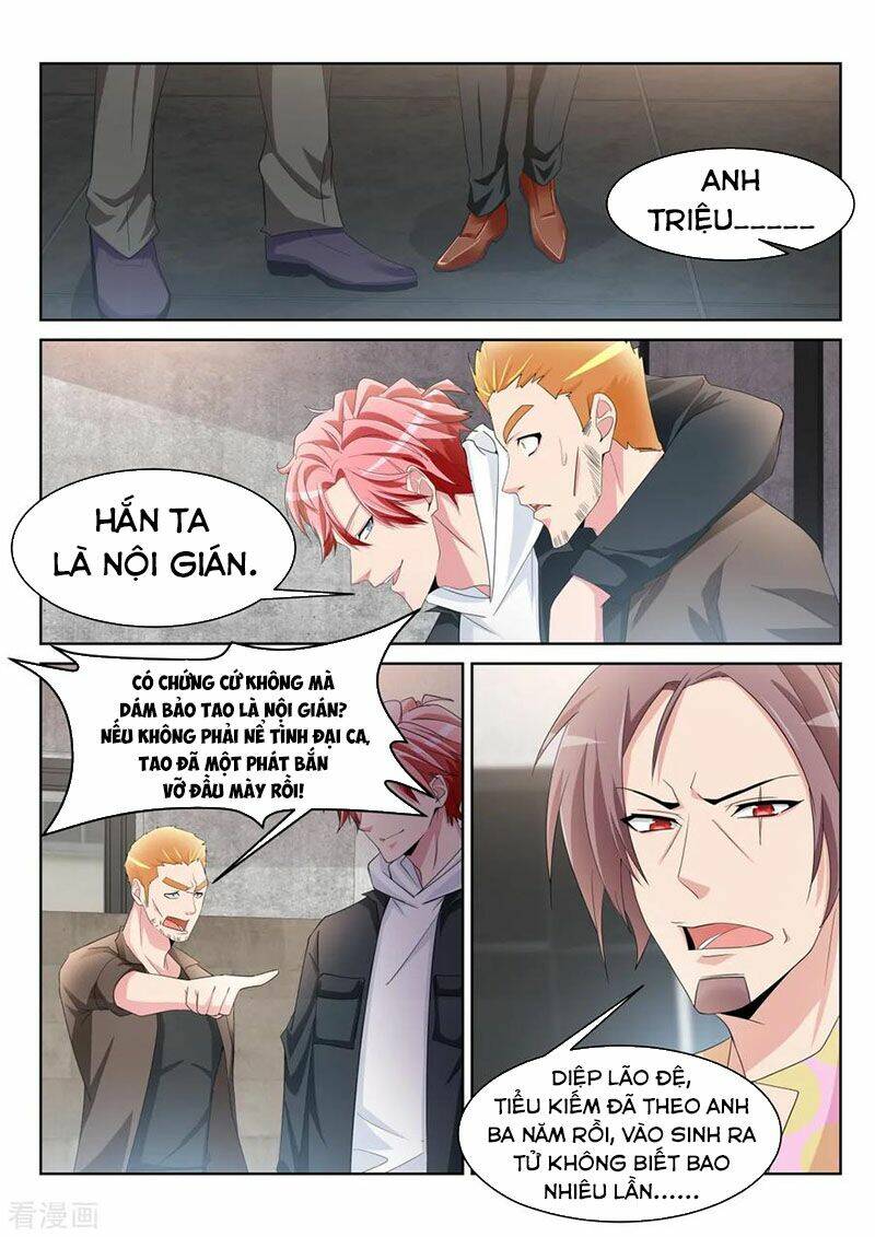 thiên tài cao thủ chapter 236 13