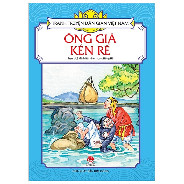 Tranh Truyện Dân Gian Việt Nam: Ông Già Kén Rể