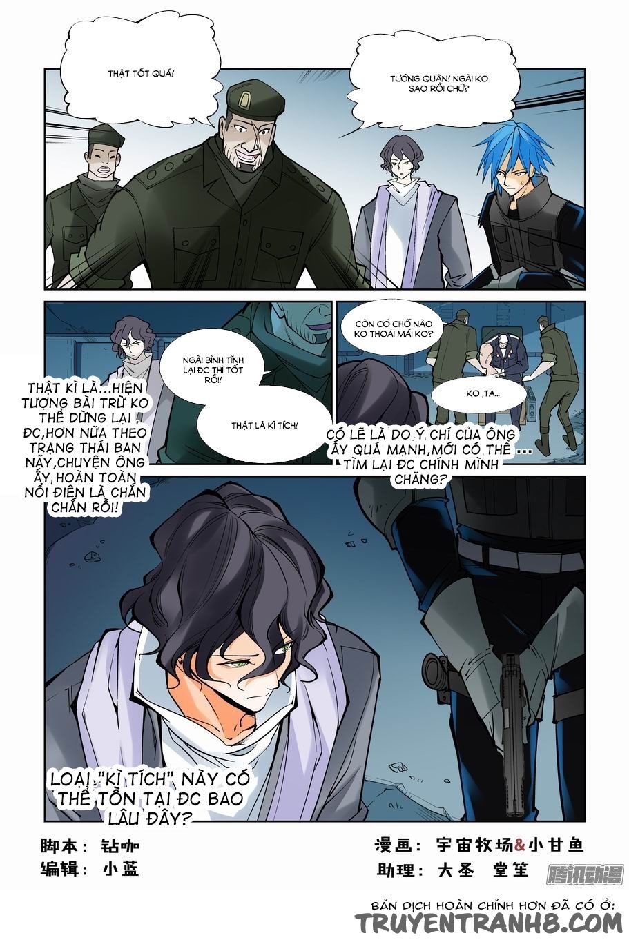 thành phố vô tội chapter 67 2