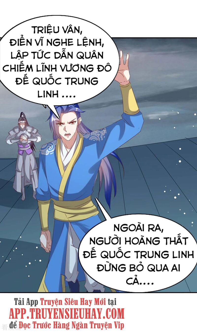 tối cường thăng cấp chapter 267 4