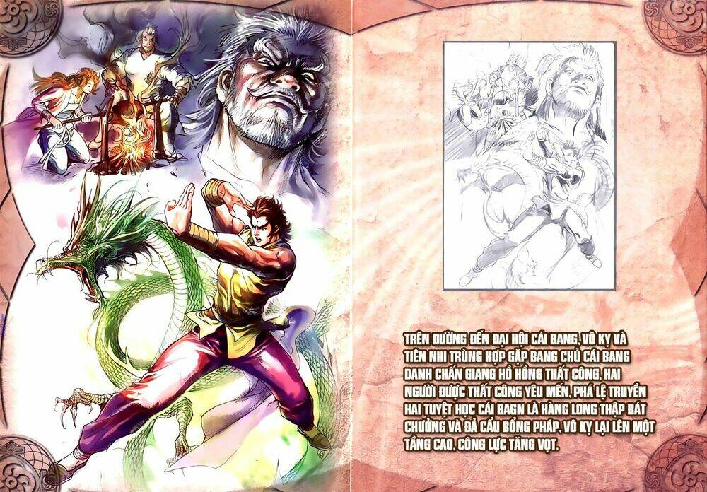 long hổ môn túy quyền ngoại truyện chapter 2 12