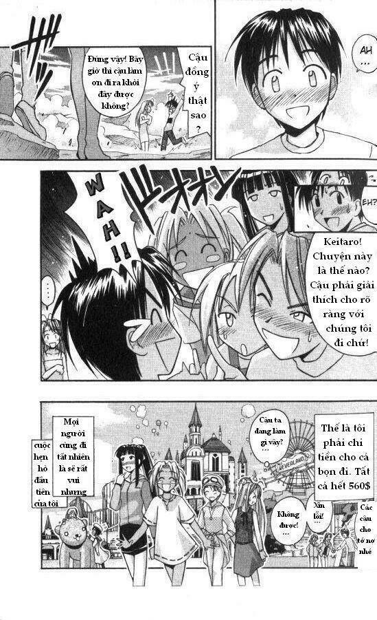 love hina chapter 43 22