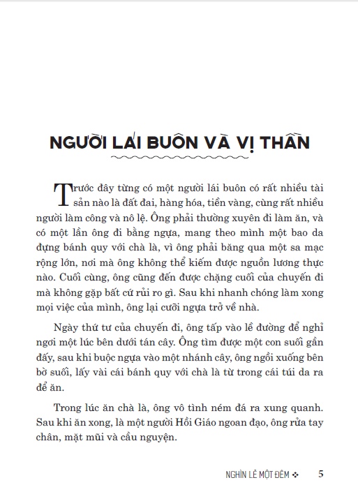 Tuyển Dịch Những Câu Chuyện Hay Nhất Nghìn Lẻ Một Đêm (HA)