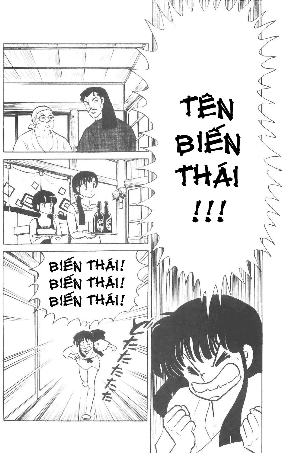 [Fto] Ranma 1/2 Chapter 1 - Trang 30