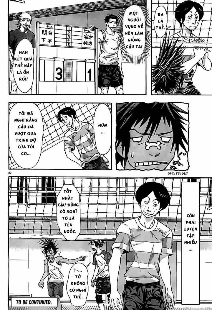 harigane service chapter 10 14