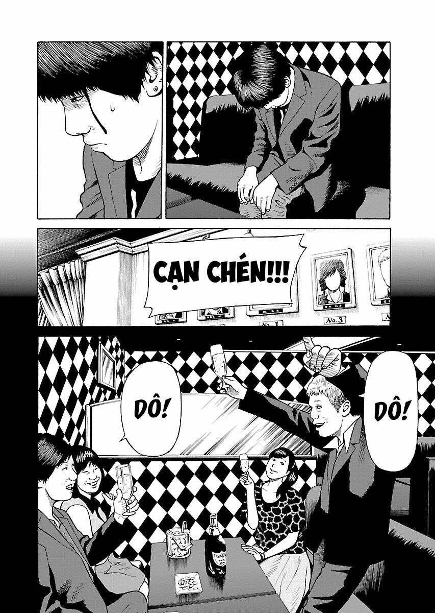 the scum of good and evil chapter 24 11