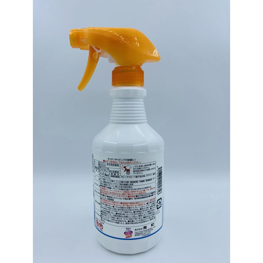 Dung dịch diệt khuẩn bằng nước điện phân Tipo's - 420ml