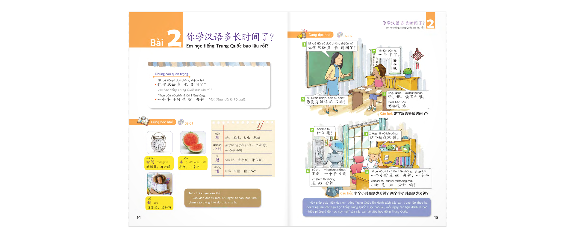 Sách Giáo Trình Chuẩn YCT 4 (Kèm file MP3)