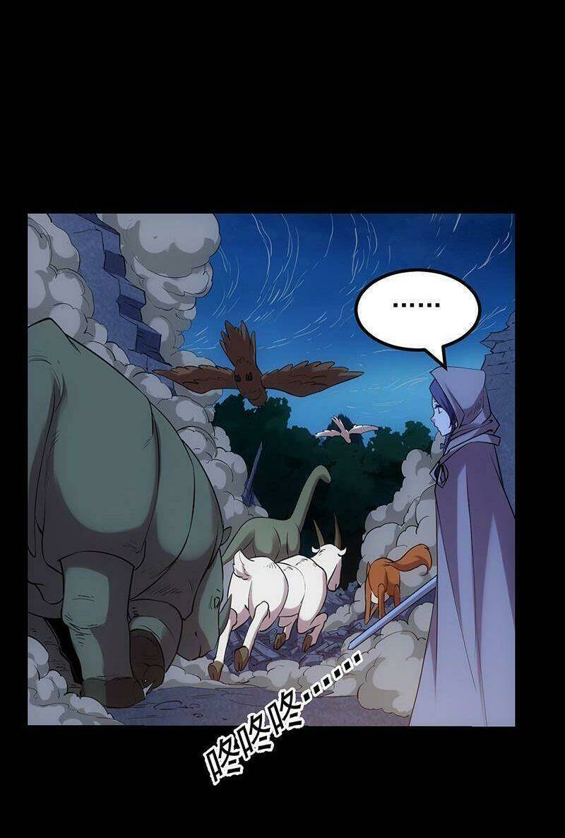 hệ thống thần long nghịch thiên chapter 85 17