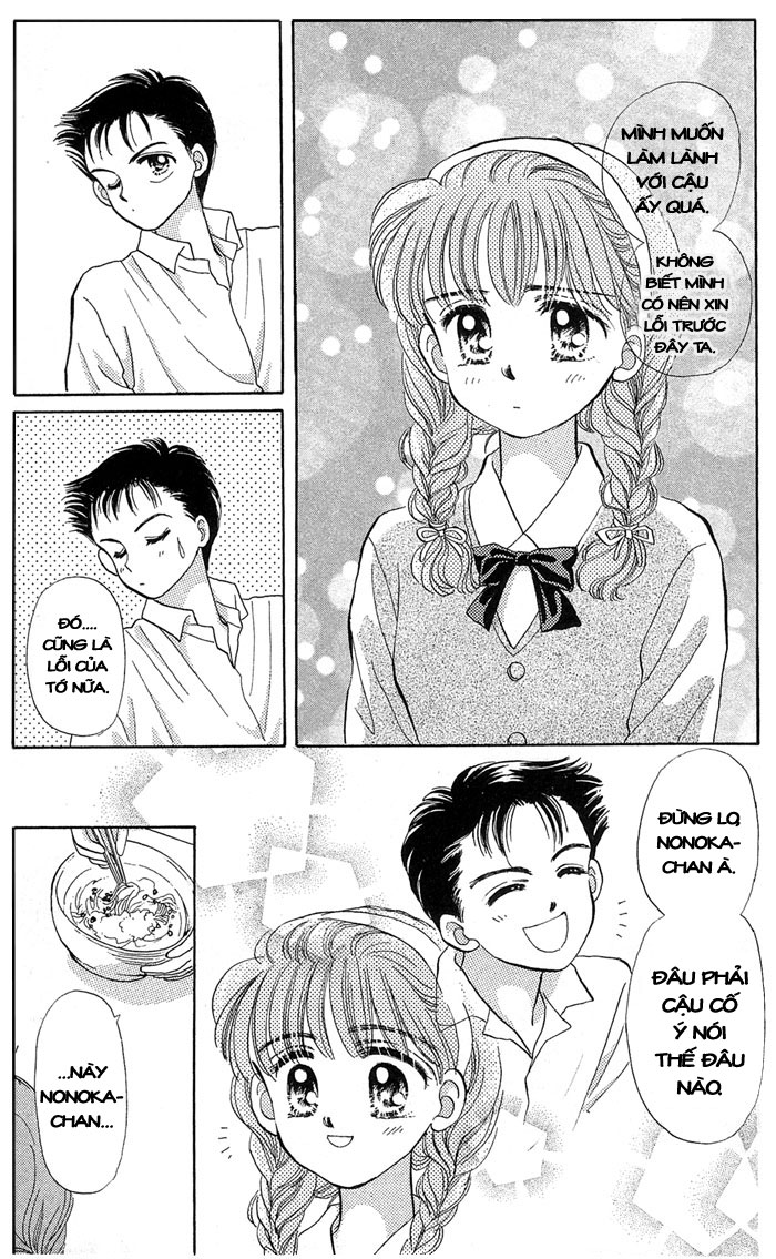 a fairy tale for you chapter 7 2