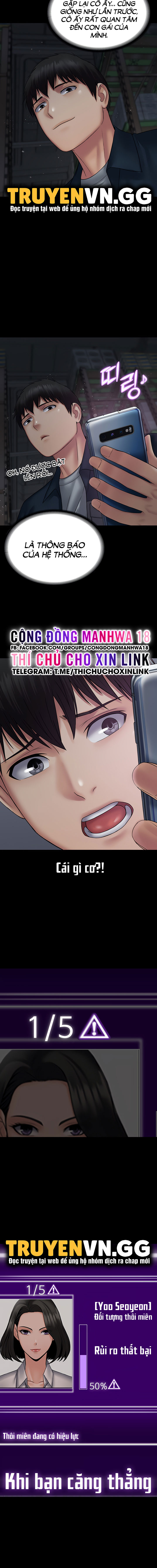 hệ thống succubus chapter 26 16