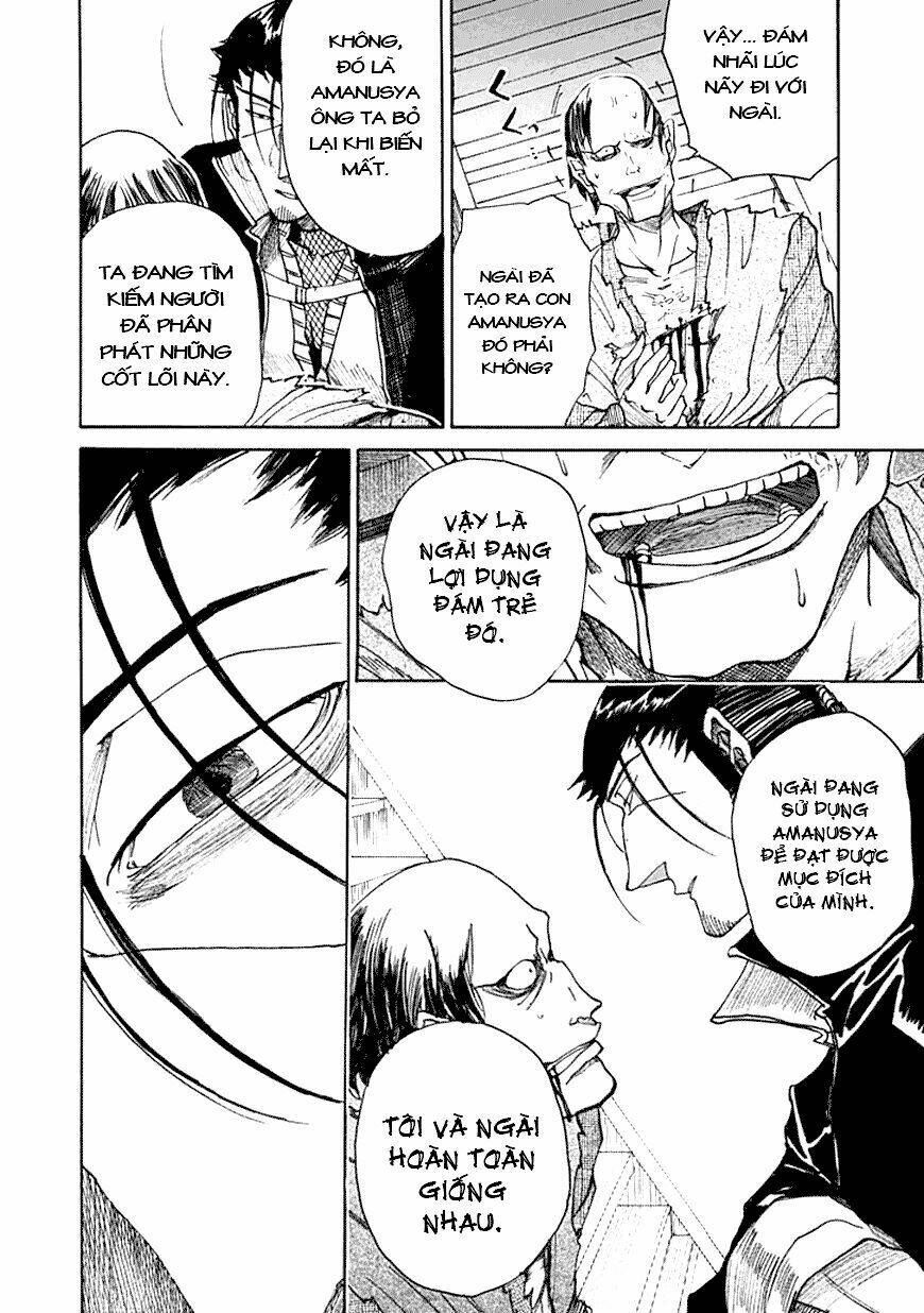 amanusya chapter 1 58