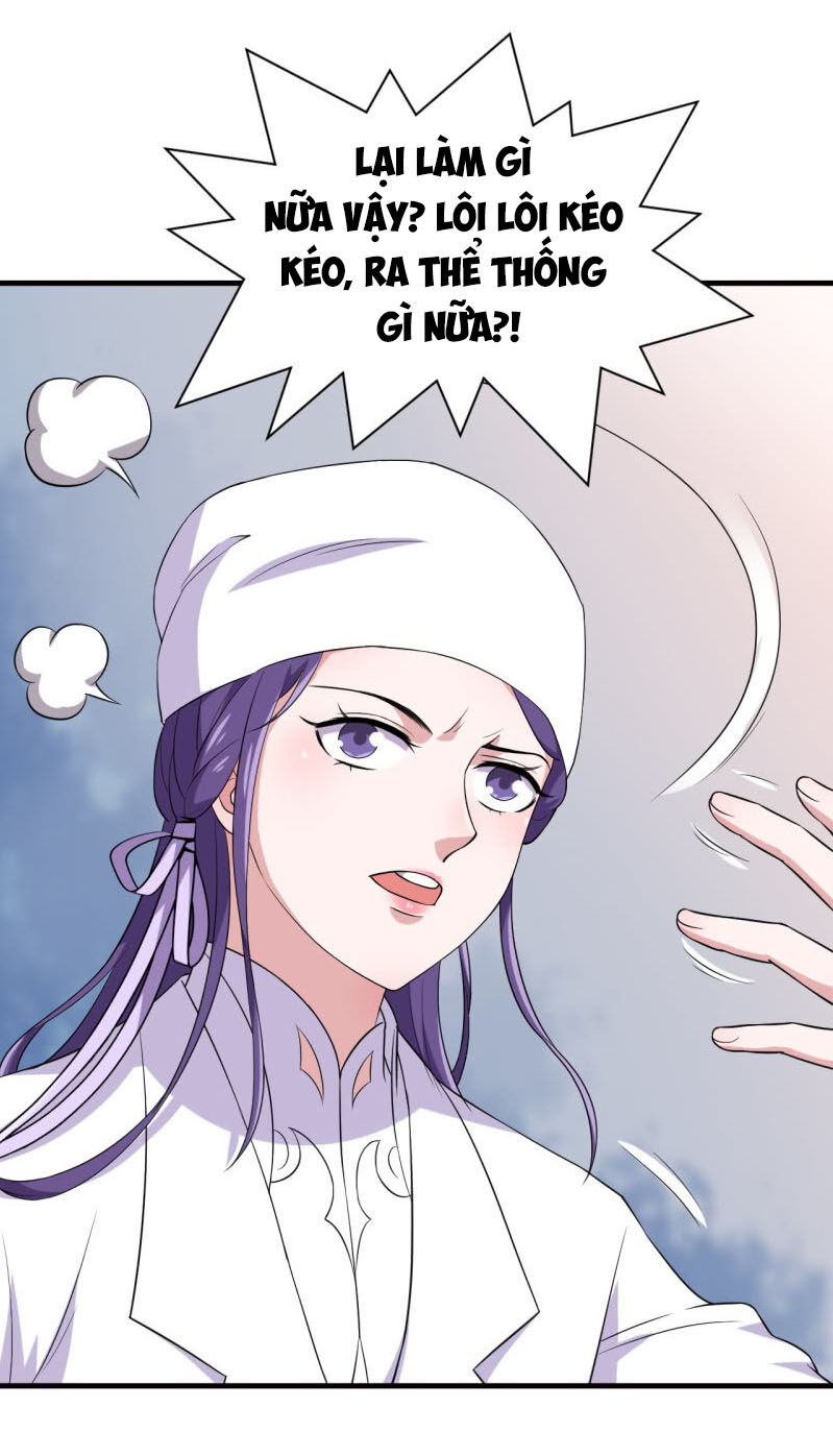 tà y cuồng thê chapter 78 26