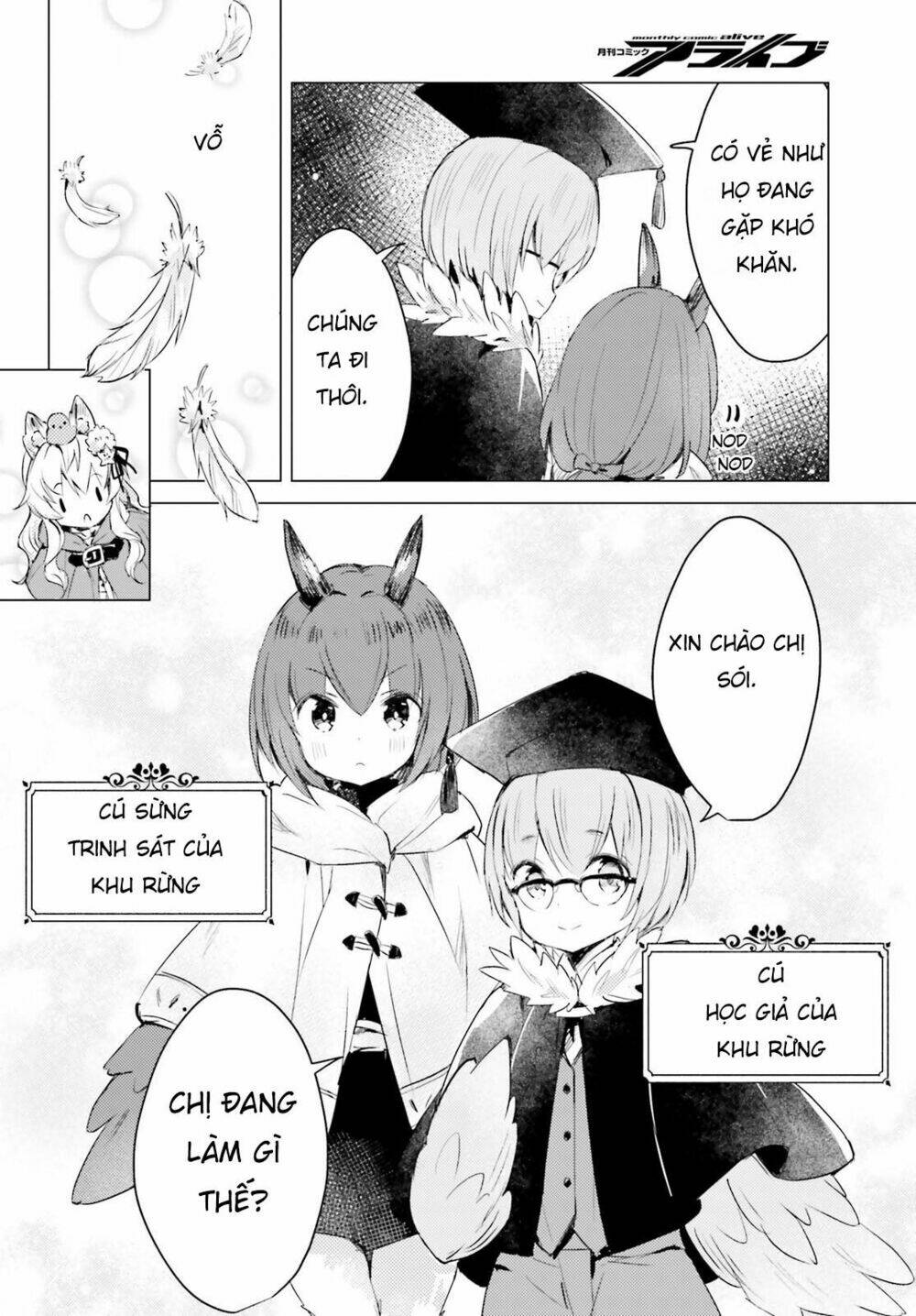 the wolf of the small forest chapter 5 12