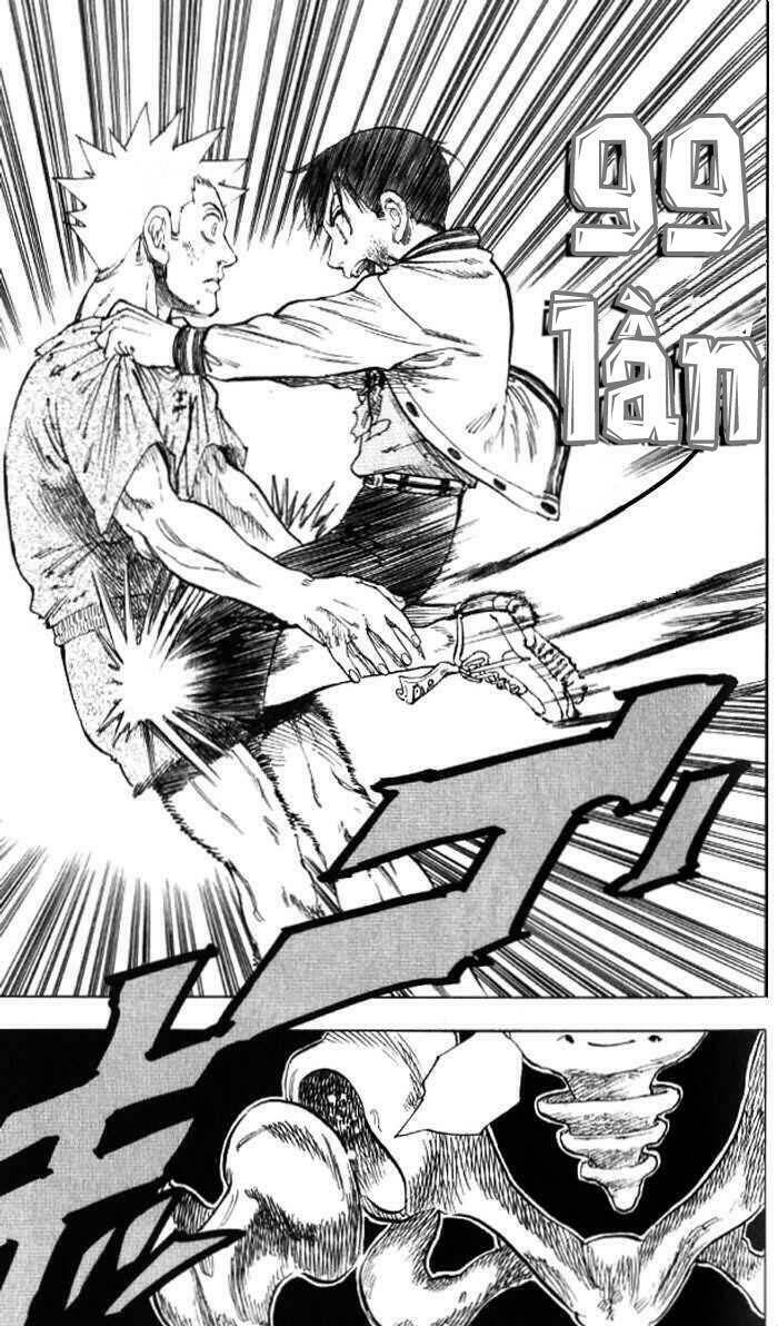 ultra red chapter 2 28