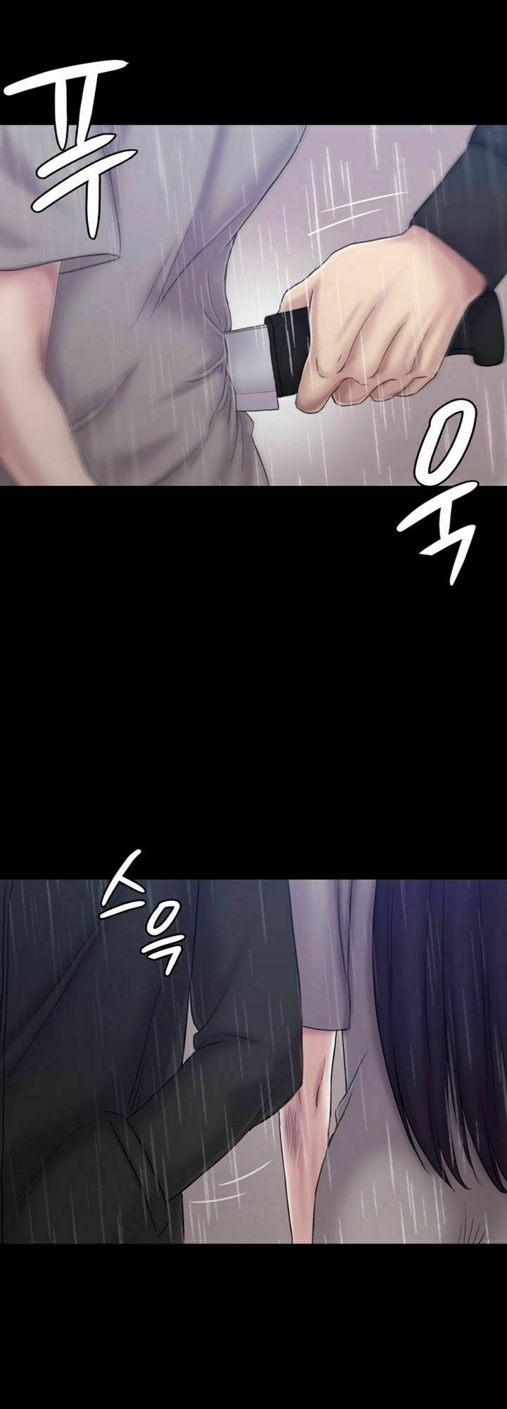 anh có thể giúp em không chapter 64 5